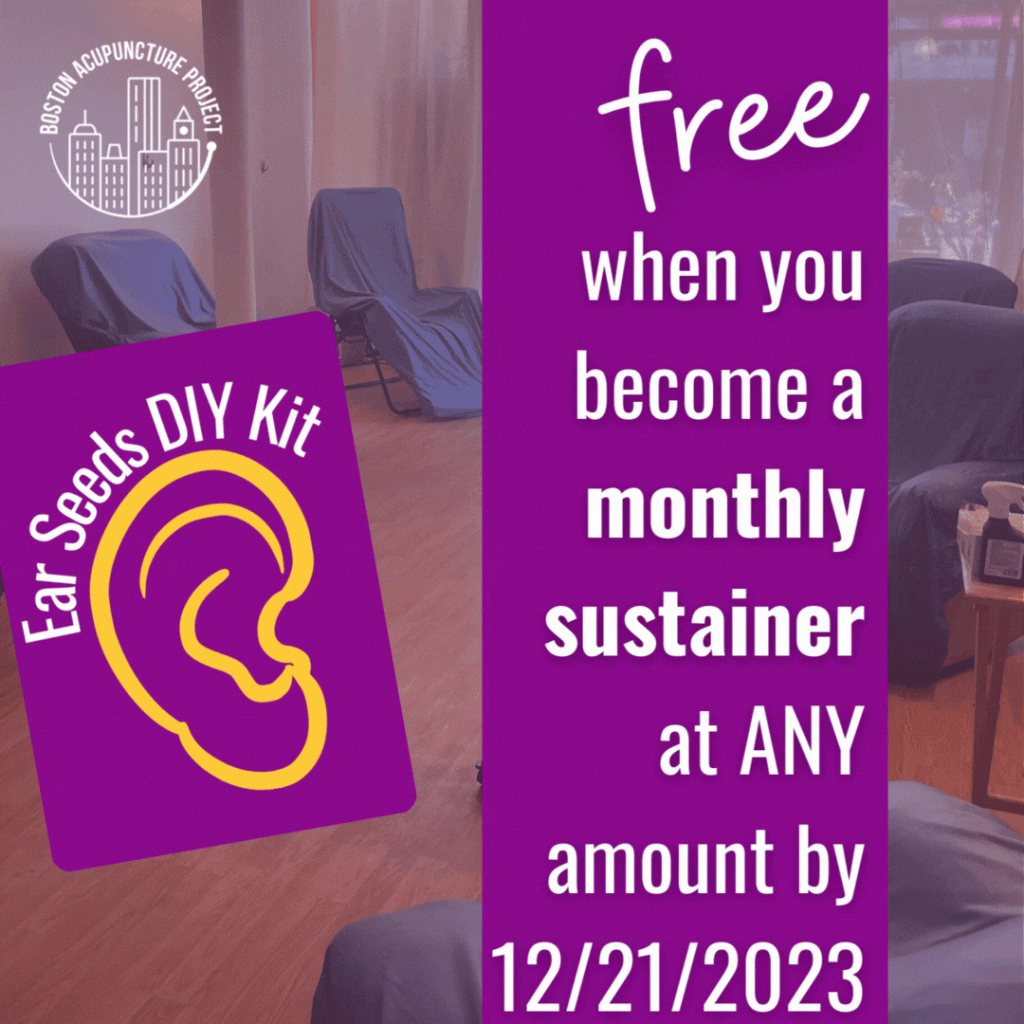 DIY ear seed kit - free when you become a monthly sustainer at any amount by 12/21/2023.